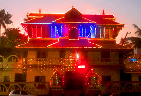 Trichennamangalam Mahadevar Temple