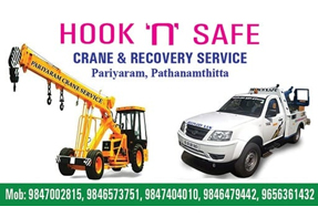 Hook N Safe Crane & Recovery Service