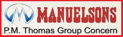 MANUELSONS CENTURY WOOD CRAFTS - SHOWROOM
